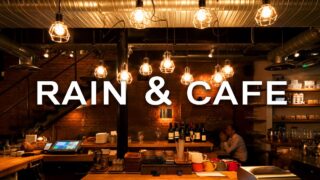 Rain & Cafe